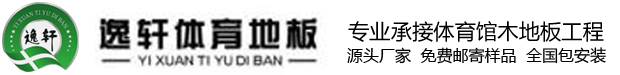 黑龍江赫勝農(nóng)畜無害化處理有限公司